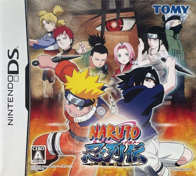 Naruto - Shinobi Retsuden
