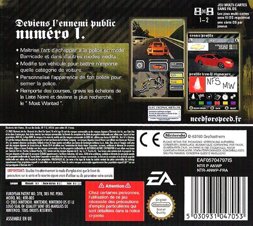 Need for Speed : Most Wanted - Dos