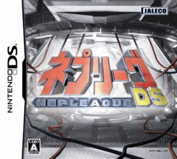 Nep League DS