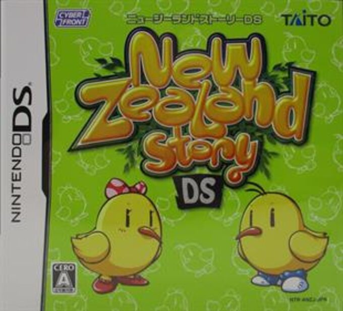 New Zealand Story DS