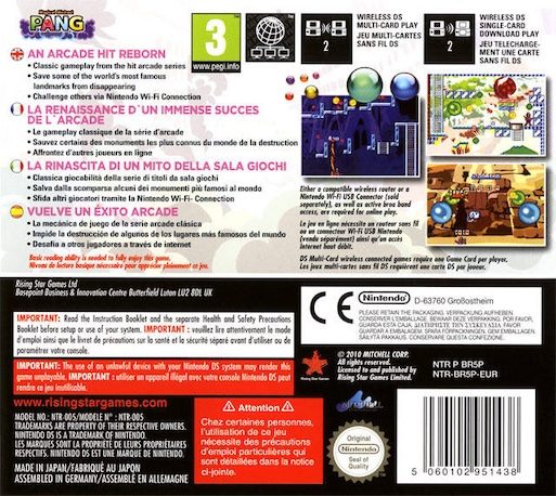 Pang : Magical Michael - Dos