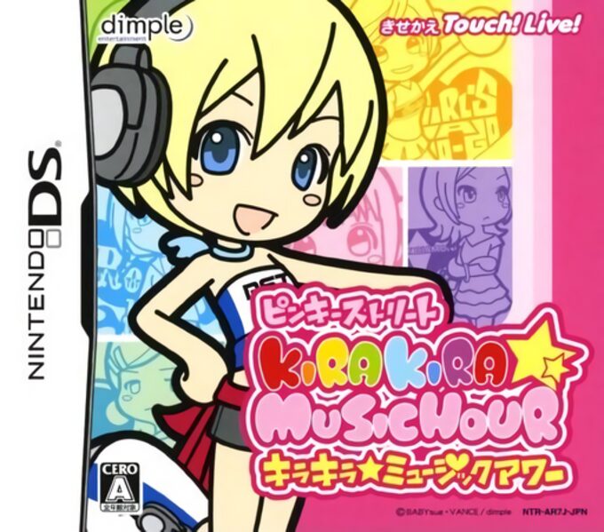 Pinky Street - Kira Kira Music Hour