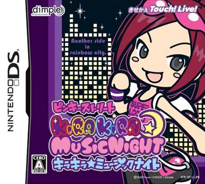 Pinky Street - Kira Kira Music Night