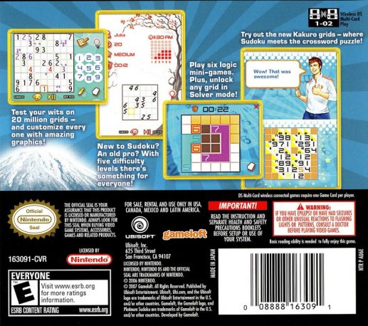 Platinum Sudoku - Dos