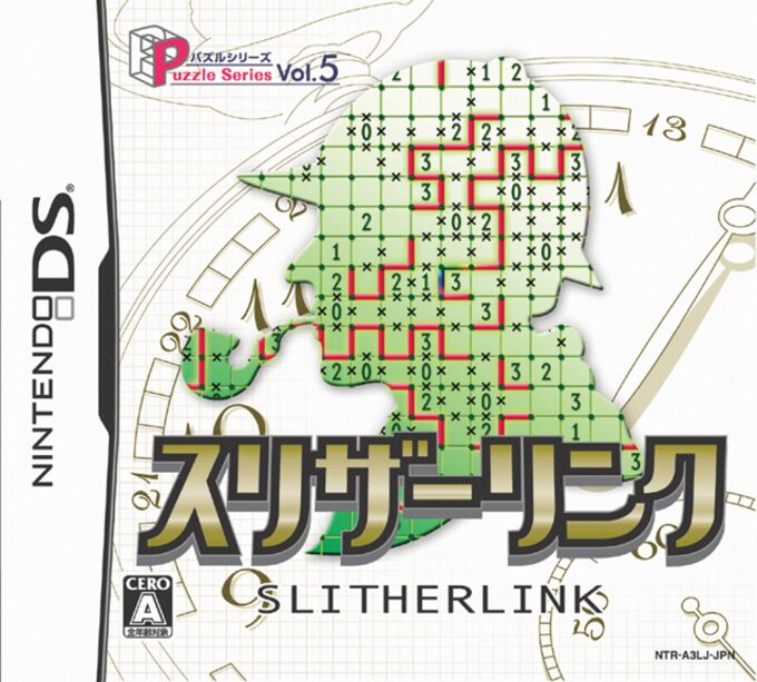 Puzzle Series Vol. 5 - Slither Link