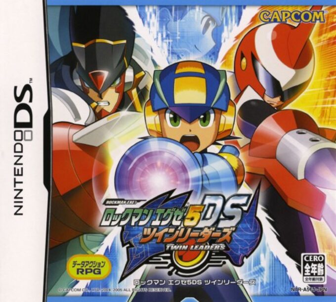 Rockman EXE 5 DS - Twin Leaders