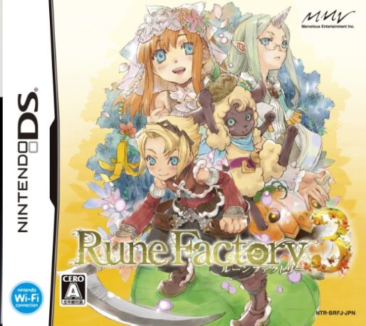 Rune Factory - A Fantasy Harvest Moon