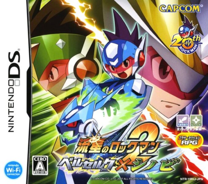 Ryuusei no Rockman 2 - Berserk x Shinobi