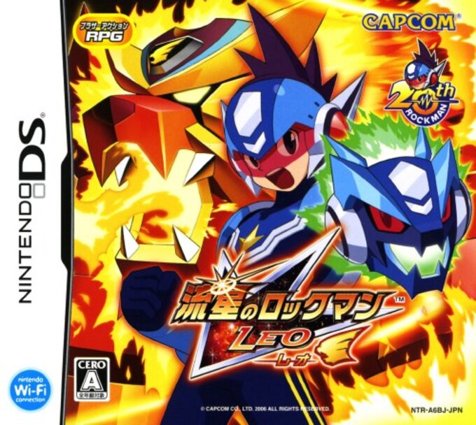 Ryuusei no Rockman - Leo