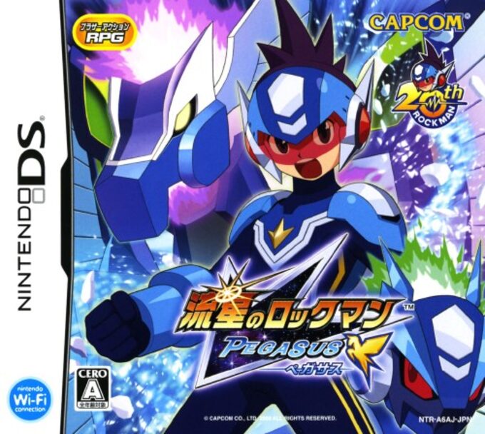 Ryuusei no Rockman - Pegasus