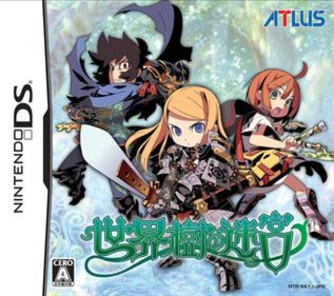 Sekaiju no Meikyuu