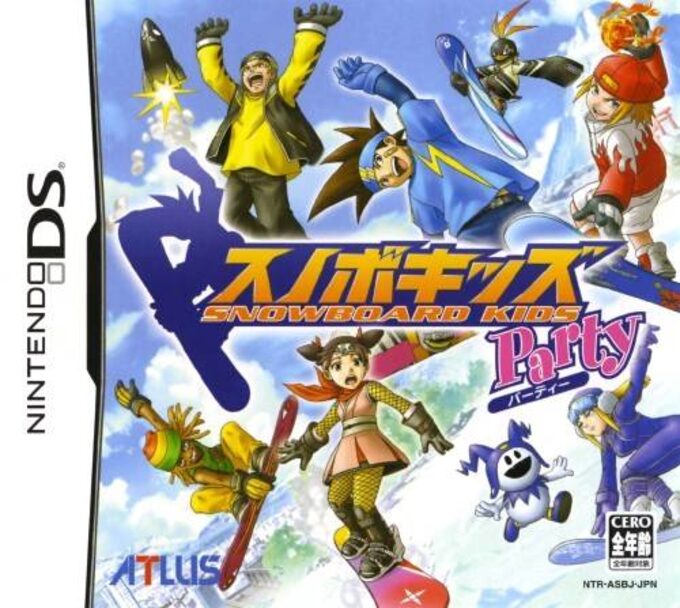 Snowboard Kids Party