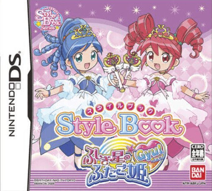Style Book - Fushigi Boshi no Futago Hime Gyu!