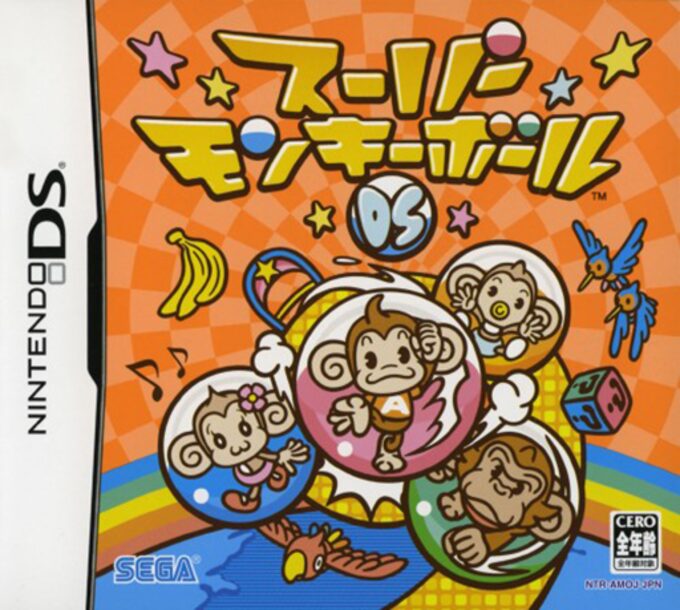 Super Monkey Ball DS