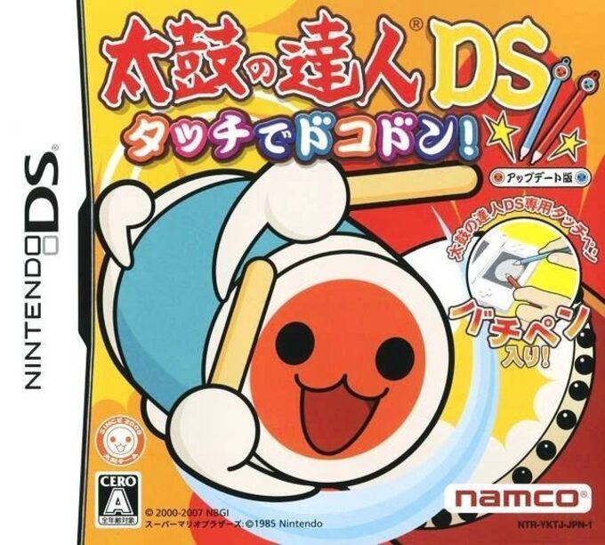 Taiko no Tatsujin DS - Touch de Dokodon!