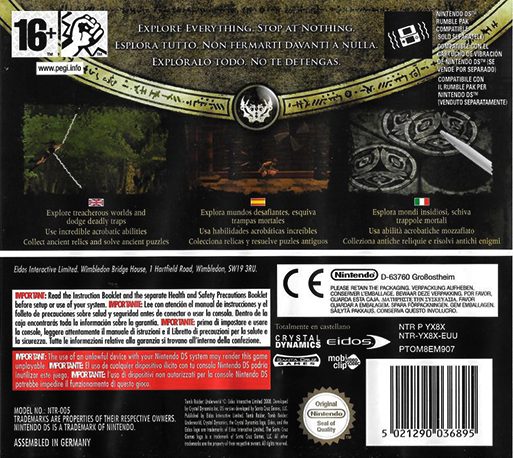 Tomb Raider - Underworld - Dos