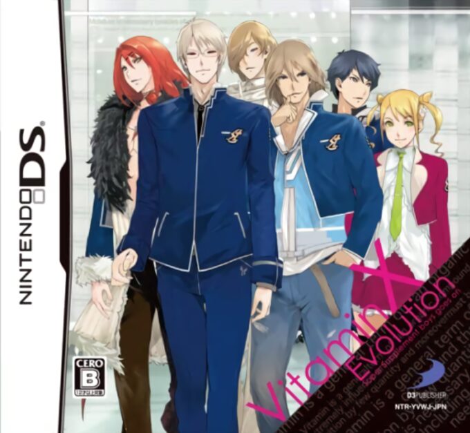 VitaminX Evolution - Super Supplement Boys Goes On