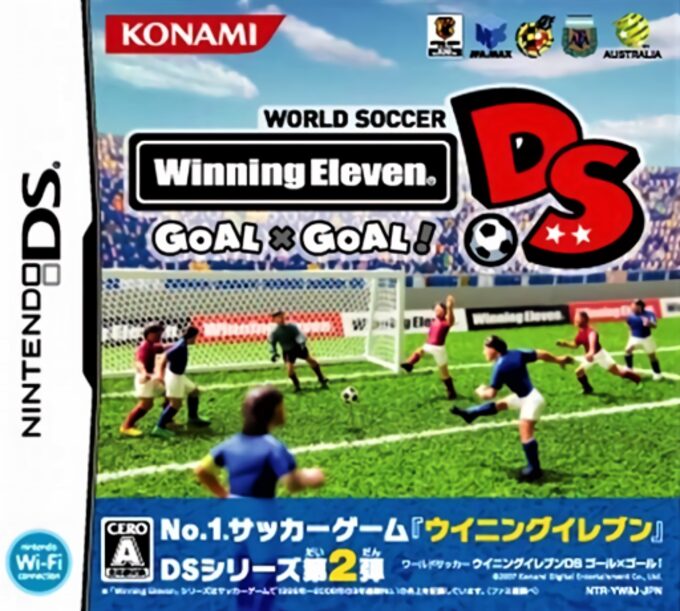 World Soccer Winning Eleven DS - Goal x Goal!