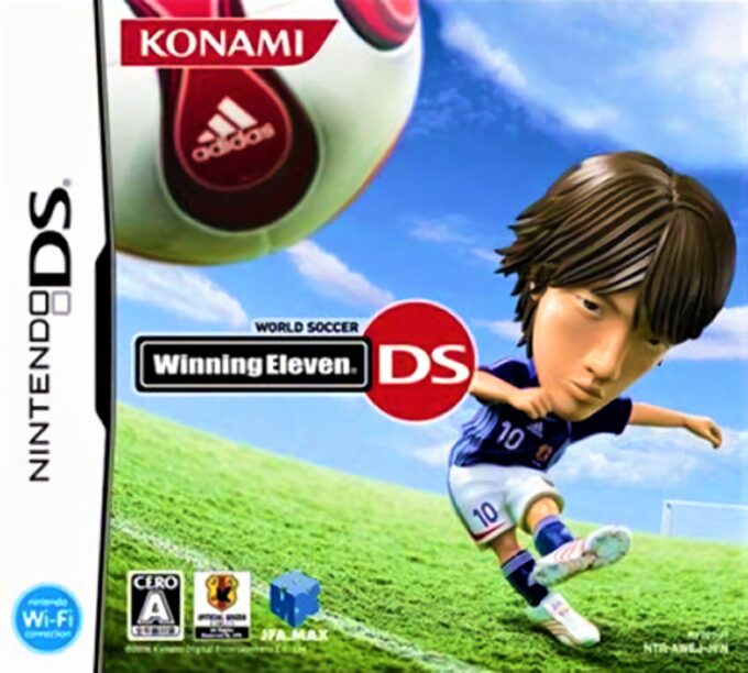 World Soccer - Winning Eleven DS