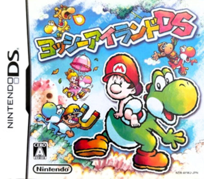 Yoshi Island DS