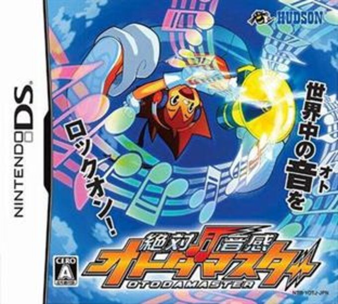Zettai Onkan Otodamaster