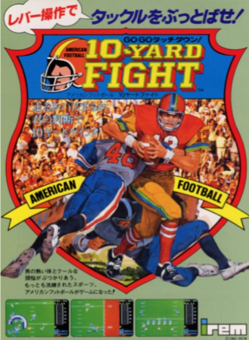 10-Yard Fight