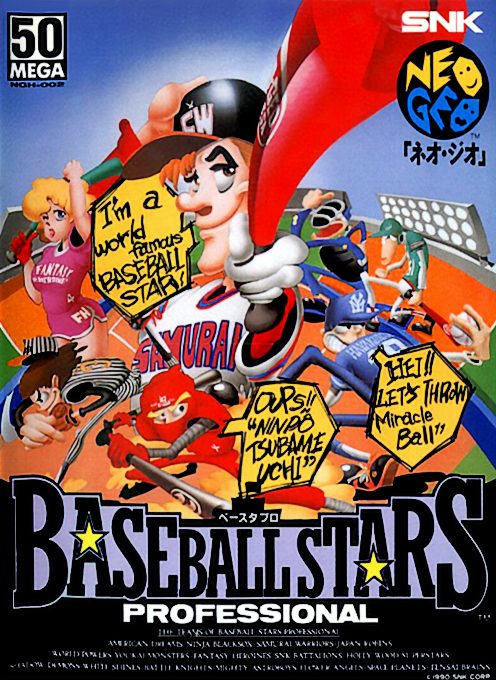 Baseball Stars Professional