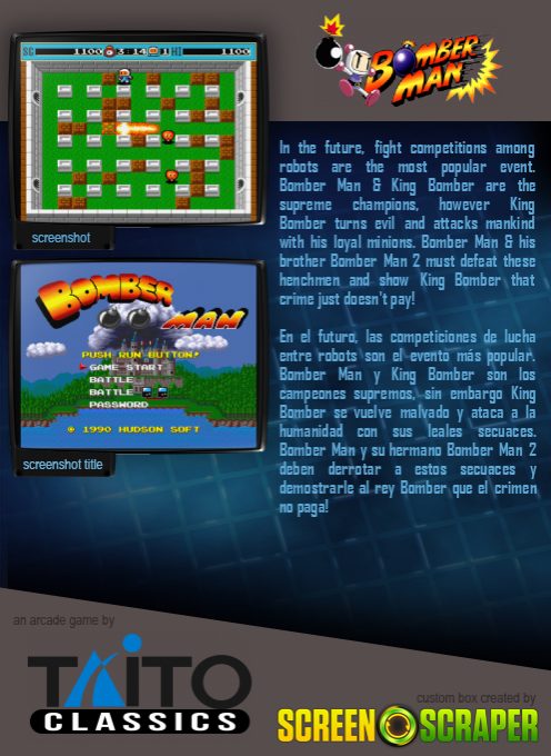Bomberman - Dos