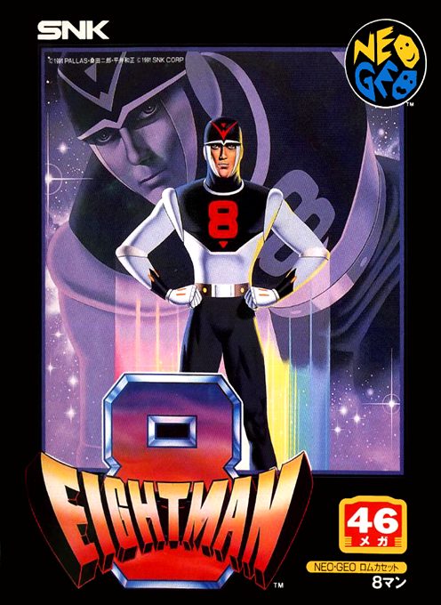 Eight Man