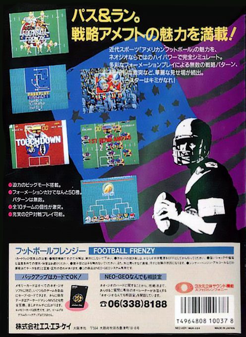 Football Frenzy dos