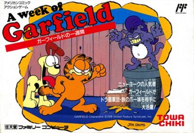 Garfield - A Week of Garfield