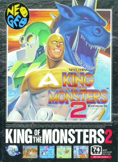 King of the Monsters 2: The Next Thing