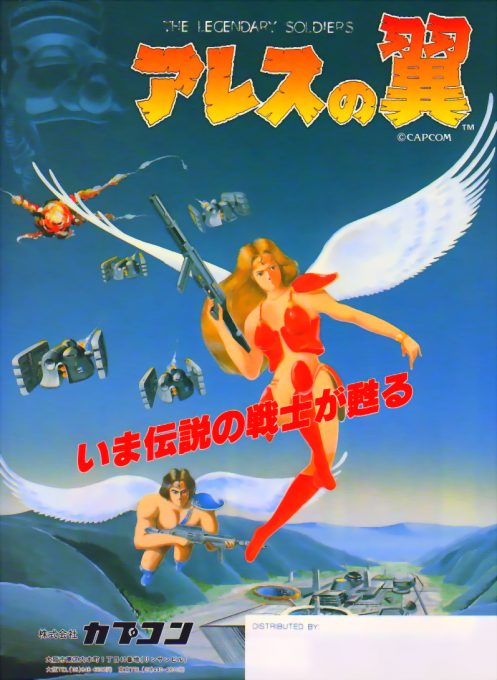 Legendary Wings