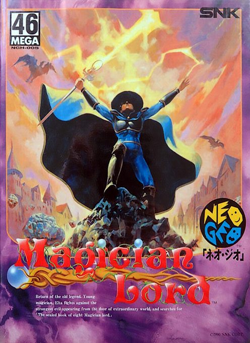 Magician Lord