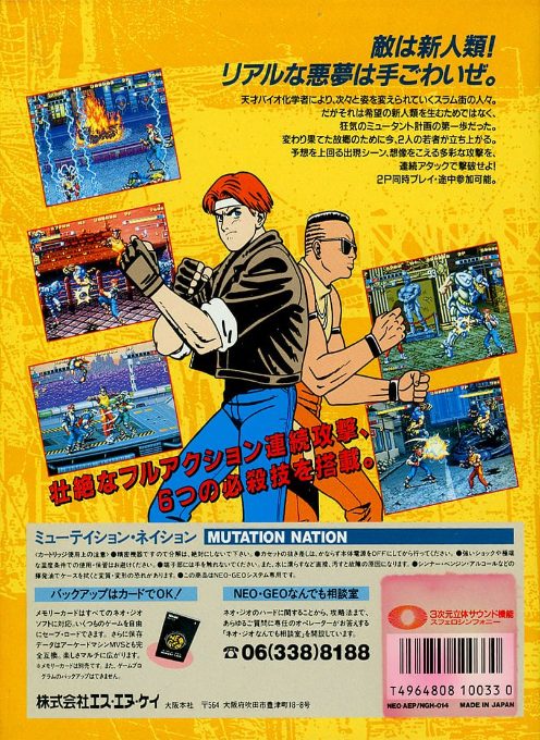 Mutation Nation dos