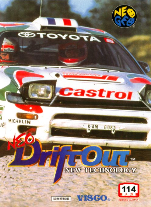 Neo Drift Out: New Technology