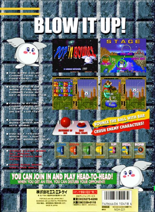 Pop 'n Bounce - Dos