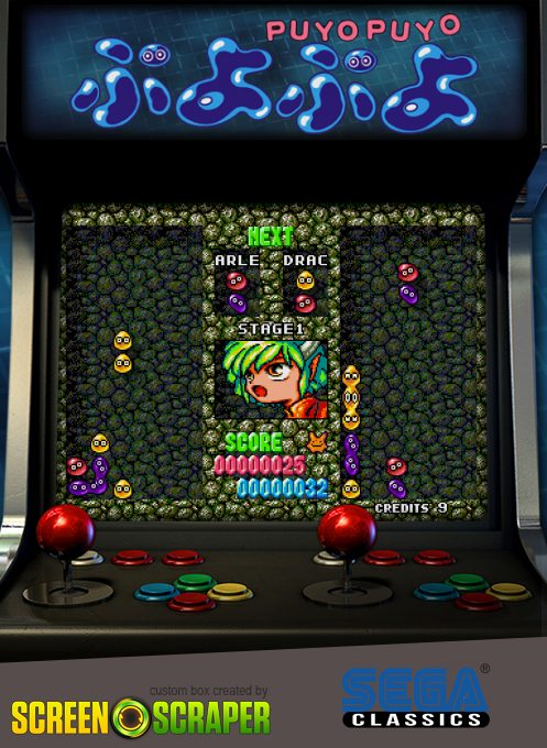 Puyo Puyo