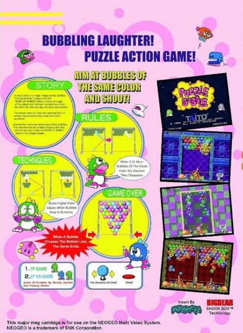 Puzzle Bobble dos