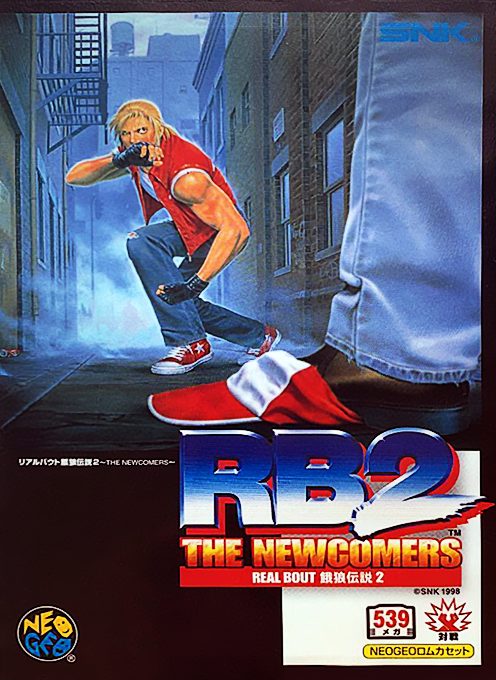 Real Bout Fatal Fury 2: The Newcomers