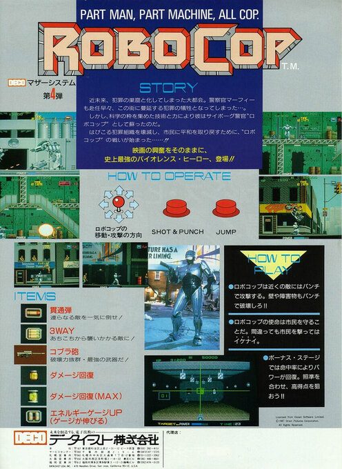 RoboCop - Dos
