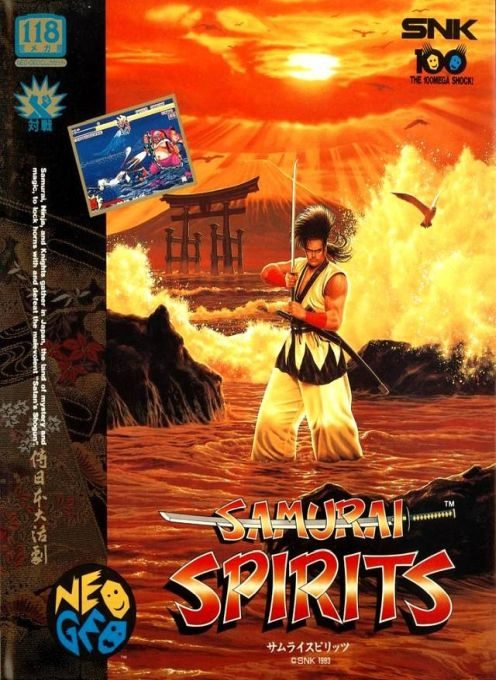 Samurai Shodown