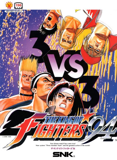 The King of Fighters '94