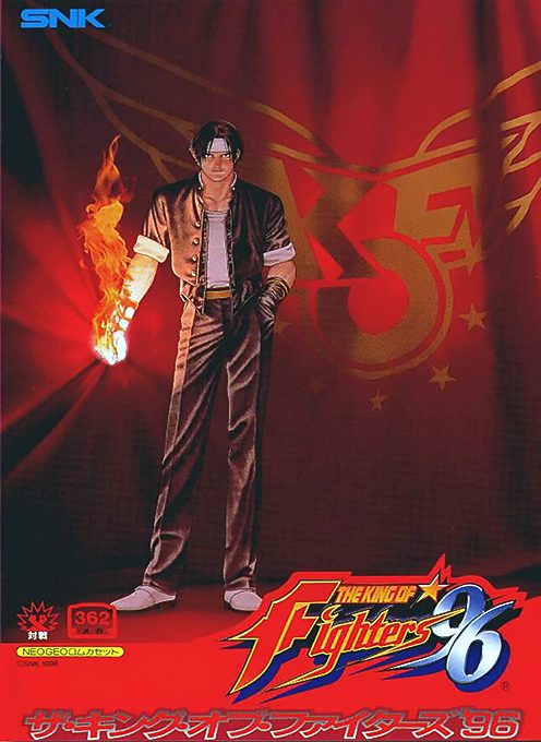 The King of Fighters '96
