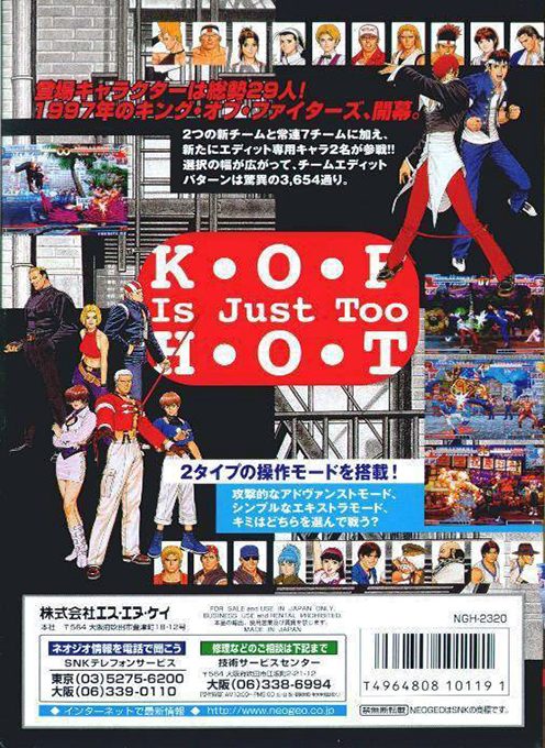 The King of Fighters '97 dos
