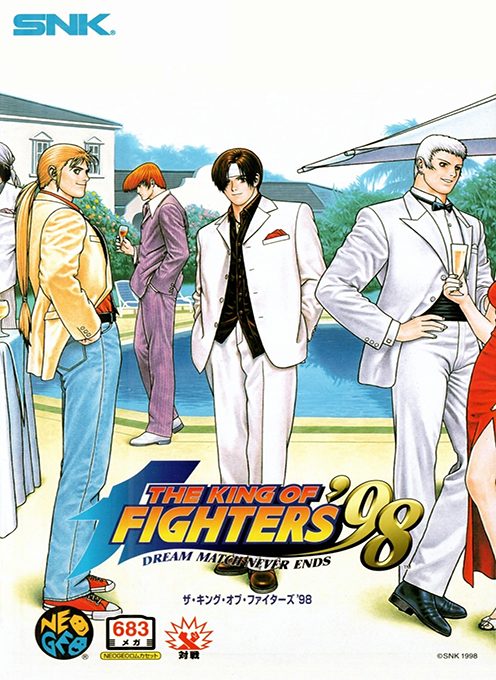 The King of Fighters '98: The Slugfest