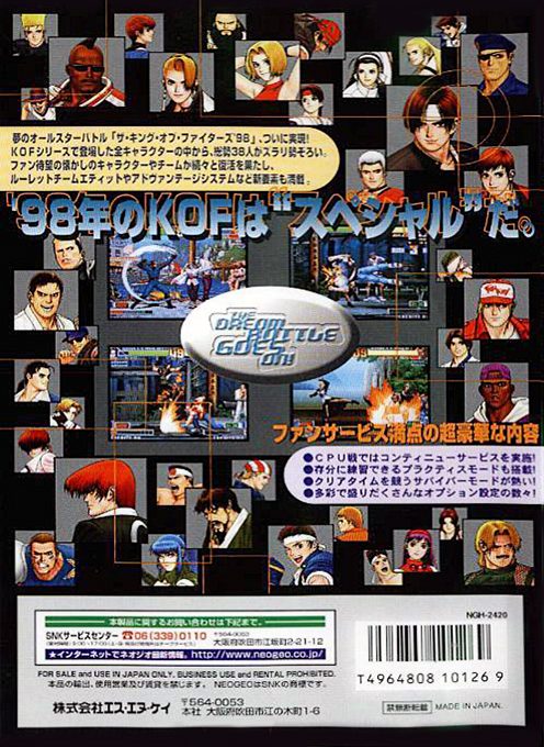 The King of Fighters '98: The Slugfest dos