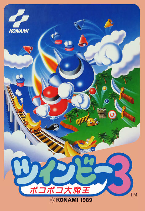 TwinBee 3 - Poko Poko Daimaou