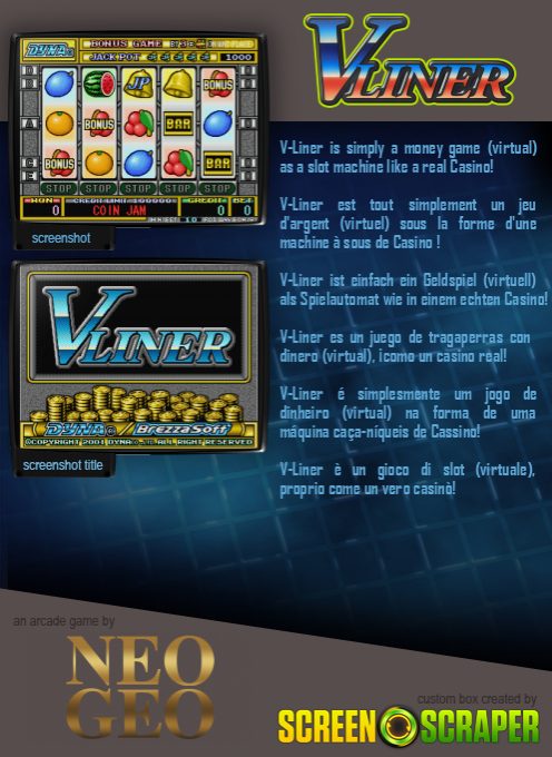 V-Liner dos