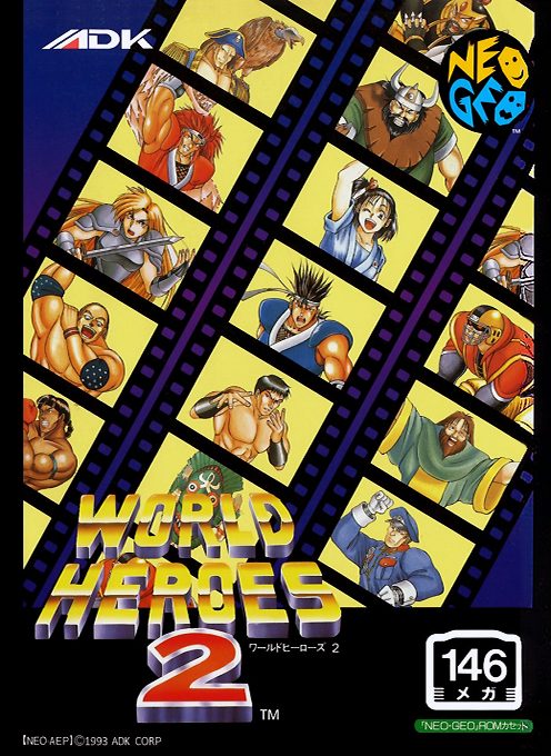 World Heroes 2